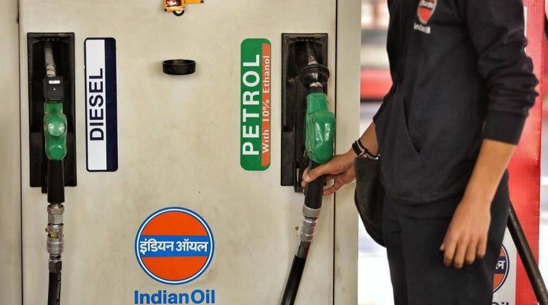 पेट्रोल-डीजल के भाव में आई गिरावट, जाने क्या है भाव