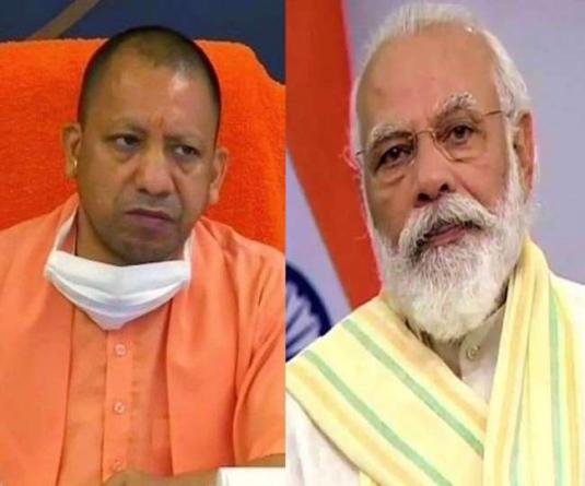 प्रधानमंत्री नरेंद्र मोदी ने उत्तर प्रदेश के मुख्यमंत्री योगी आदित्यनाथ के साथ ही साथ महाराष्ट्र के मुख्यमंत्री से वर्चुअल मीटिंग की