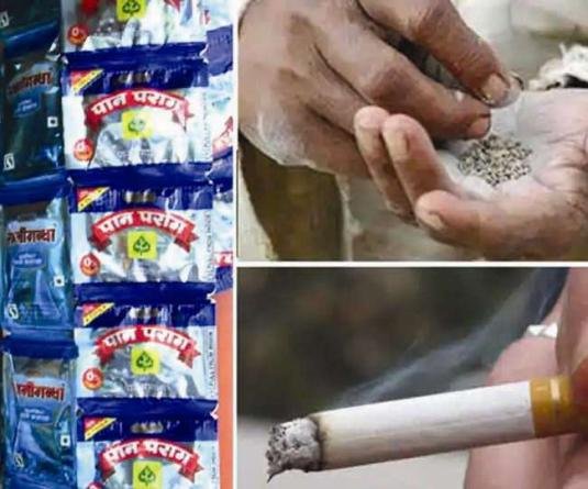 राजस्थान: लॉकडाउन में पेट्रोल-डीजल से आई कमी को पूरा करने के लिए अब पान मसाला, बीड़ी, सिगरेट और गुटका के आवागमन पर शुल्क लगाएगी गहलोत सरकार