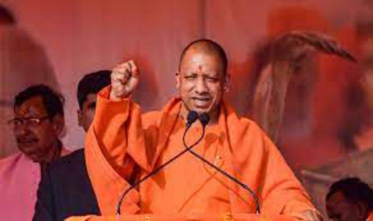 निजी सुरक्षा एजेंसियां हर हाल में करें नियमों का पालन: मुख्यमंत्री योगी आदित्यनाथ
