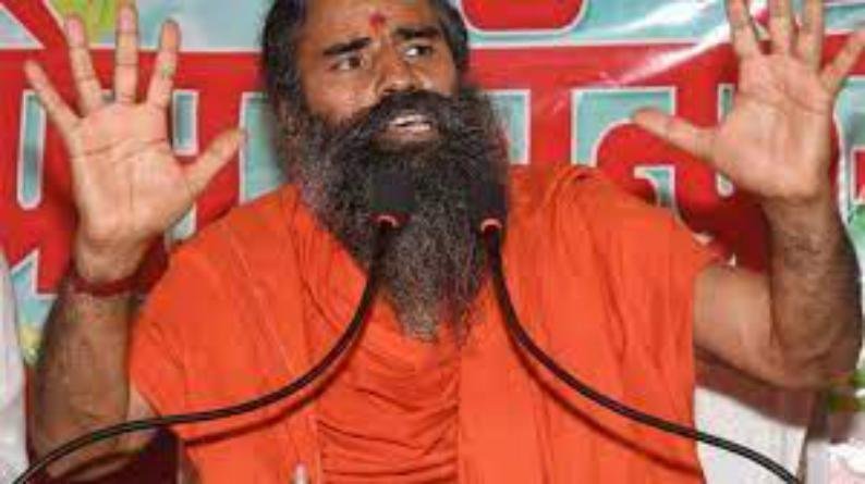 योग गुरु बाबा रामदेव ने केंद्र के टीकाकरण अभियान घोषणा की सराहना की, खुद भी जल्द लगवाएंगे वैक्सीन