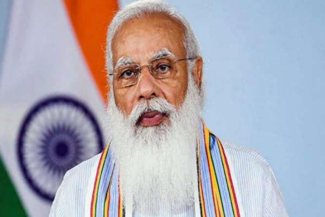 पीएम मोदी आज अमेरिका दौरे पर रवाना, पढ़िए पूरी खबर