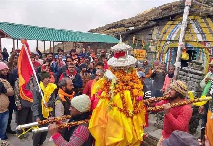 तृतीय केदार भगवान तुंगनाथ के कपाट शीतकाल के लिए हुए बंद