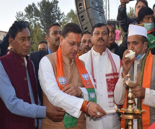 तीन दिवसीय दौरे पर पिथौरागढ़ पहुंचे मुख्यमंत्री पुष्कर सिंह धामी ने कहा भाजपा सरकार सरलीकरण समाधान व निस्तारीकरण पर काम कर रही