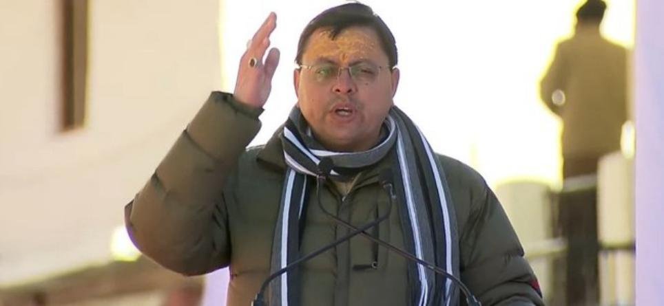 सीएम पुष्कर सिंह धामी ने कहा- उत्तराखंड को देश का सर्वश्रेष्ठ राज्य बनाने के लिए संकल्पबद्ध है