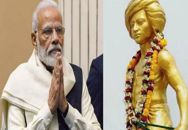झारखंड के स्थापना दिवस के मौके पर पीएम मोदी ने भगवान बिरसा मुंडा संग्रहालय को देश को समर्पित किया