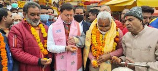 भाजपा प्रदेश अध्यक्ष मदन कौशिक ने दाखिल किया नामांकन