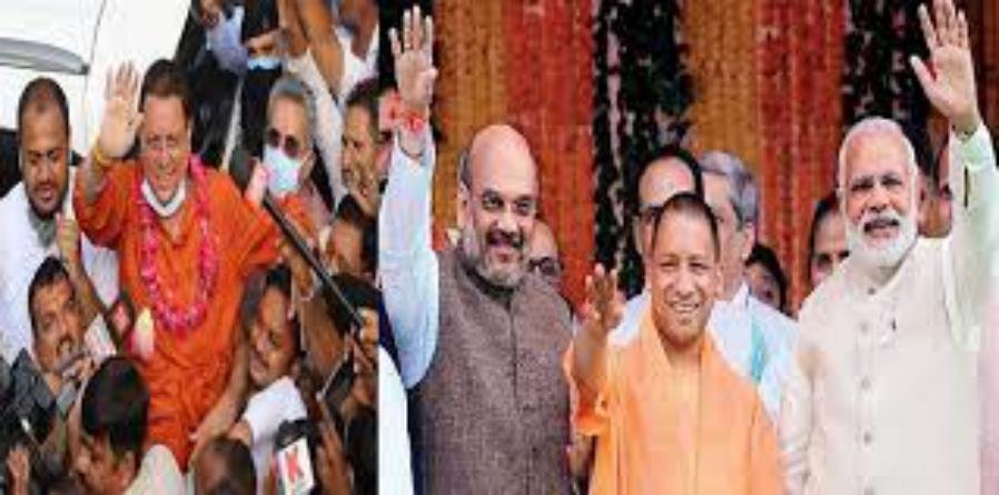 यूपी एमएलसी चुनाव में भाजपा को शानदार जीत मिली, अमित शाह और पुष्कर सिंह धामी ने दी बधाई