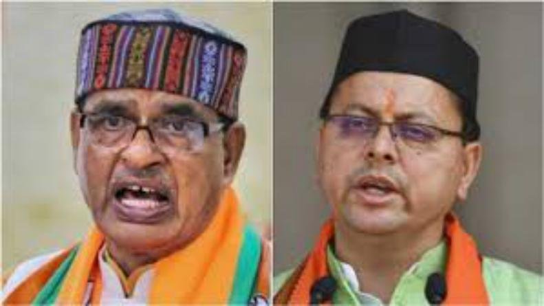 पुष्कर सिंह धामी और शिवराज सिंह चौहान ने अधिकारियों की बैठक लेकर जरूरी निर्देश दिए और घटना के बारे में अपडेट लिया