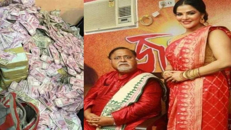 शिक्षक भर्ती घोटाले के खिलाफ आज भाजपा का महाजुलूस, संकट में पार्थ चटर्जी