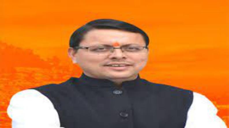 मुख्यमंत्री धामी ने उत्तराखंड की स्थापना के 25 वर्ष पूर्ण होने पर राज्य को देश के सर्वश्रेष्ठ राज्यों की श्रेणी में लाने का संकल्प लिया
