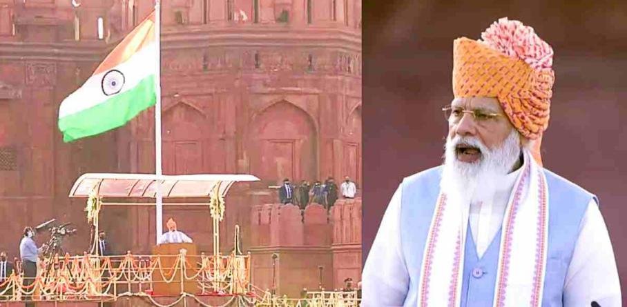 प्रधानमंत्री 15 अगस्त को लाल किले की प्राचीर से दो राज्यों के इस योजना को पूरा करने का करेंगे एलान