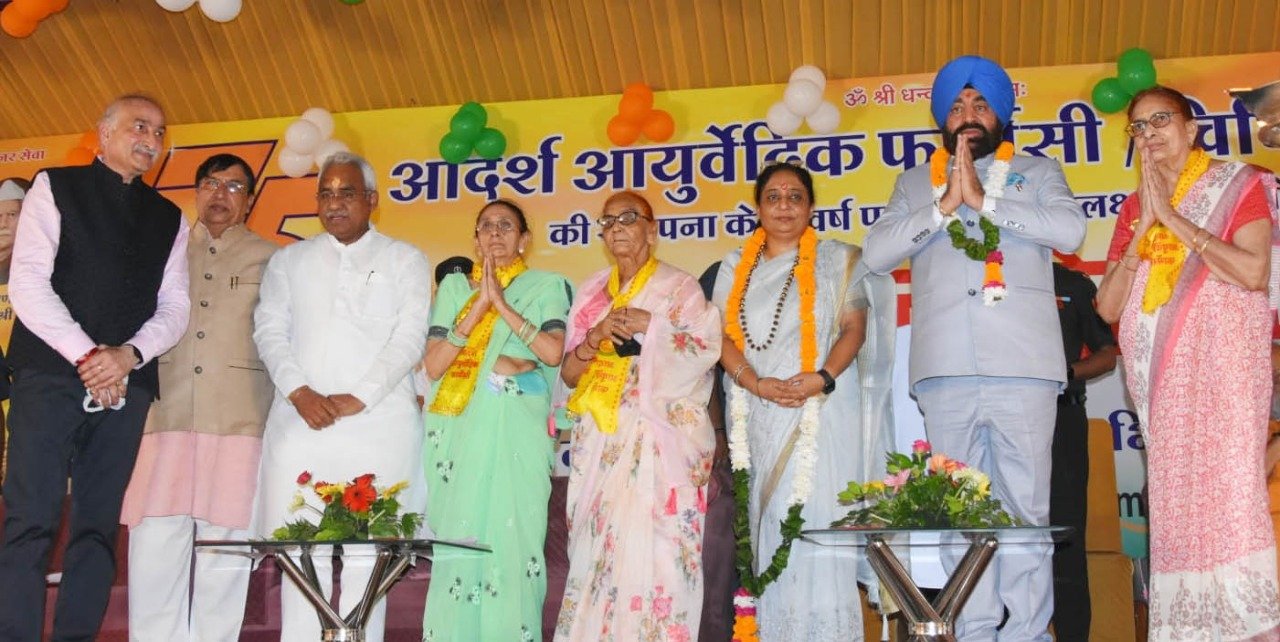 आयुर्वेद और जड़ी बूटियाँ हमें जड़ों , सभ्यता, संस्कृति और इतिहास से जोड़ती हैं- राज्यपाल