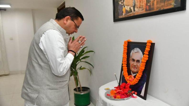 उत्तराखंड में भी किए गए अटलजी, भाजपा मुख्यालय में आयोजित कार्यक्रम में उन्हें दी श्रद्धांजलि