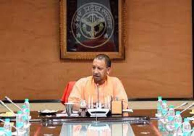 मुख्यमंत्री योगी आदित्यनाथ की अध्यक्षता में होने वाली बैठक में आज कई महत्वपूर्ण प्रस्ताव को मिल सकती हरी झंडी