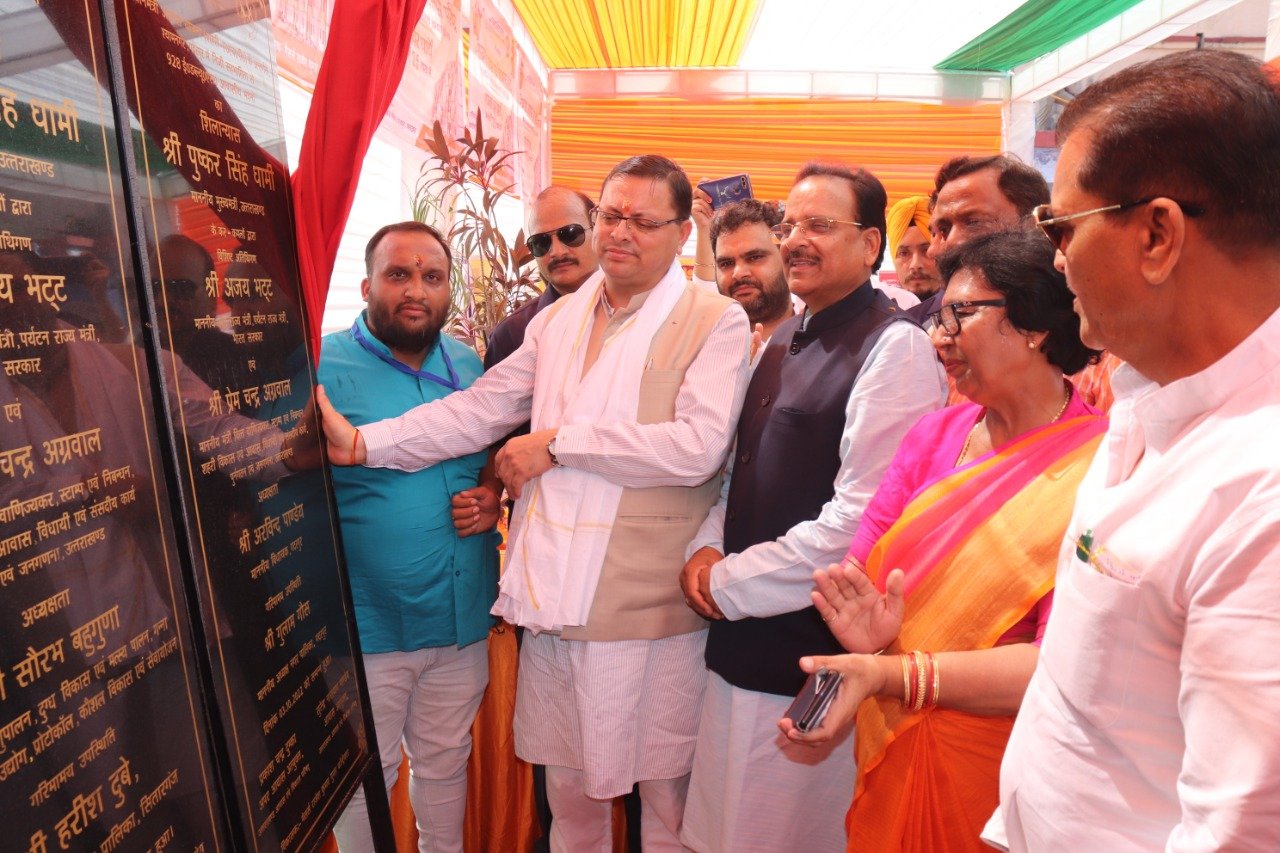 सीएम पुष्कर सिंह धामी ने प्रधानमंत्री आवास योजना (शहरी) के अंतर्गत 547 करोड़ रुपए लागत की 9 योजनाओं का शिलान्यास किया