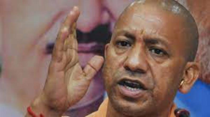 सरकारी कार्यालयों में भ्रष्टाचार को लेकर CM योगी बेहद गंभीर