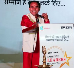 देश का पहला, अनाथ बच्चों के लिए सरकारी मदर मिल्क बैंक उत्तराखंड में