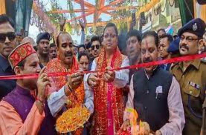 मुख्यमंत्री पुष्कर सिंह धामी ने तीन माह तक चलने वाले प्रसिद्ध पूर्णागिरि मेले का किया उदघाटन