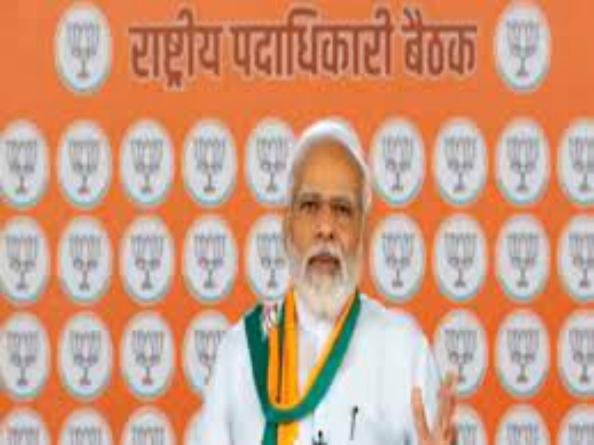 PM मोदी आज राजस्थान से जनसंपर्क अभियान की करेंगे शुरुआत