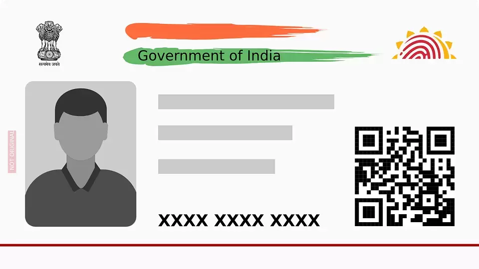 चीन सीमा के पास बसे गांवों में चलेगा आधार कार्ड अभियान