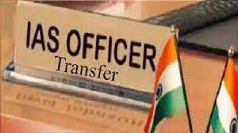 यूपी सरकार ने बड़ा फेरबदल करते हुए कई आइएएस अधिकारियों का किया तबादला
