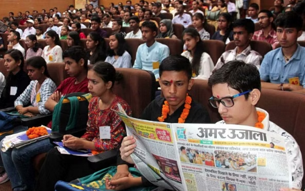 स्नातक दाखिलों के लिए फिर खुलेगा समर्थ पोर्टल, 13 हजार सीटों पर है मौका