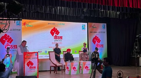 राज्यपाल – जिस राष्ट्र में वीरता को पूजा और सराहा जाता है उसे कोई हरा नहीं सकता