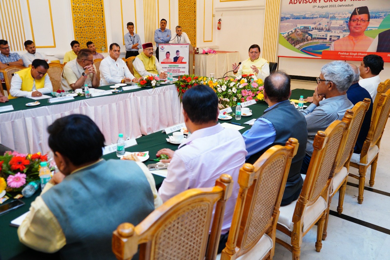 उत्तराखण्ड ग्लोबल इन्वेस्टर्स समिट-2023 के सफल आयोजन हेतु मुख्यमंत्री सलाहकार समूह की पहली बैठक आयोजित की गई
