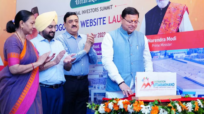 मुख्यमंत्री ने ग्लोबल इंवेस्टर्स समिट-2023 का लोगो और वेबसाइट को किया लॉन्च, दिसंबर में होगा आयोजन