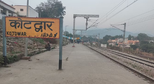 कोटद्वार से दिल्ली तक चलेगी सीधी एक्सप्रेस ट्रेन, रेल मंत्रालय से मिली मंजूरी