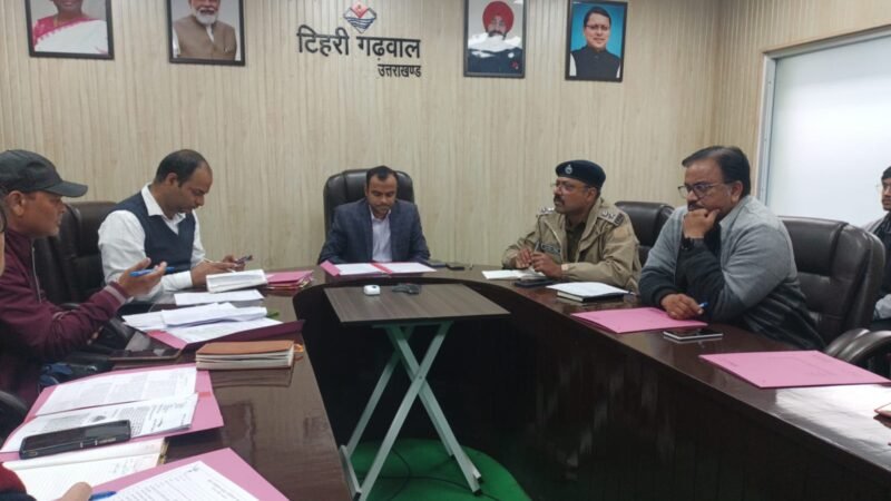 खेल महाकुम्भ 2023 के तैयारियों को लेकर जिलाधिकारी मयूर दीक्षित ने आयोजन समिति की बैठक ली