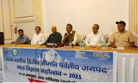 नौ-दस अक्तूबर को गोपेश्वर में होगा बाल विज्ञान महोत्सव, वैज्ञानिकों से रूबरू होंगे पहाड़ के बच्चे