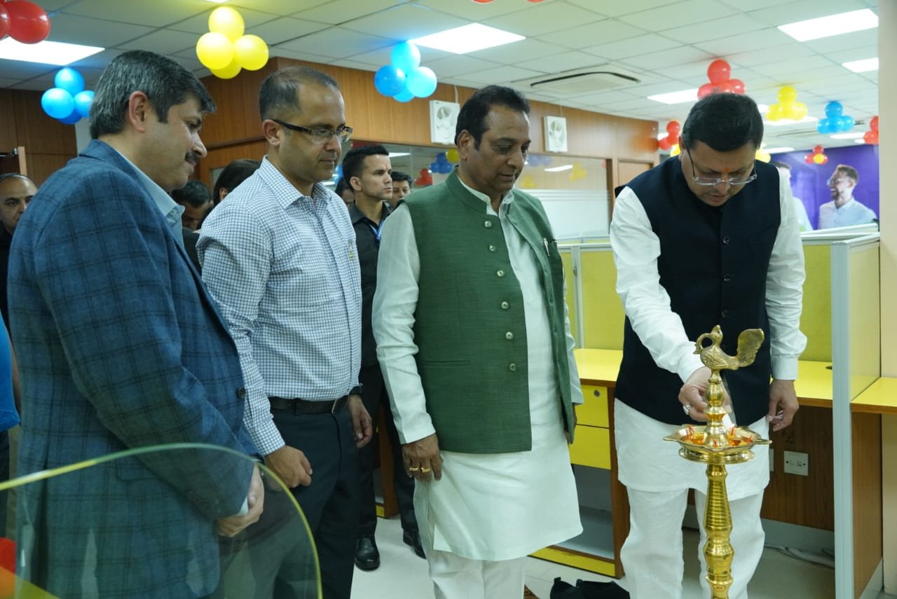 सीएम ने हेक्सावेयर टेक्नोलॉजी के कार्यालय का किया शुभारंभ, कहा- आईटी सेवाओं के विस्तार में जरूरी कदम