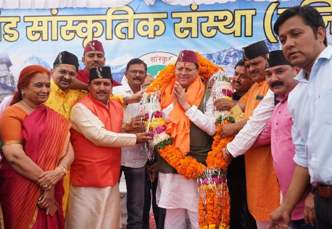 मुख्यमंत्री ने इंदौर, मध्य प्रदेश में प्रवासी उत्तराखंडी समाज द्वारा आयोजित जनसभा में किया प्रतिभाग