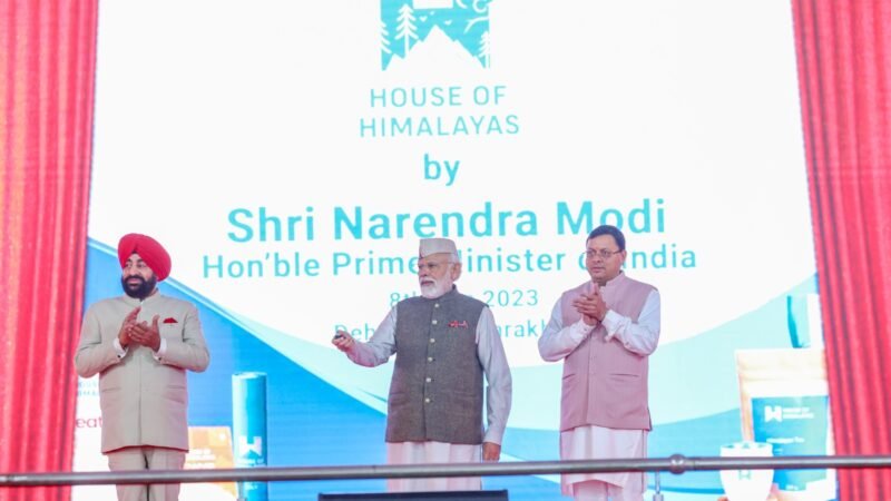 प्रधानमंत्री ने हाउस ऑफ हिमालयाज ब्रांड लॉन्च करने के लिए उत्तराखंड सरकार को दी बधाई
