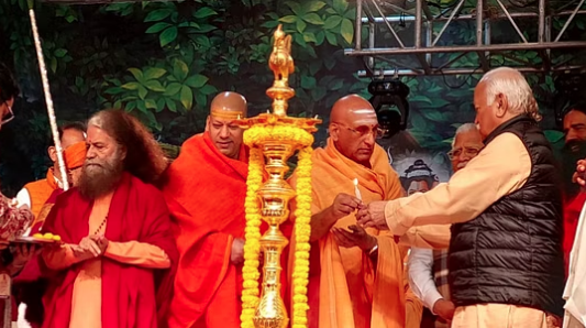 हरिद्वार में तीन दिवसीय दिव्य अध्यात्म महोत्सव शुरू