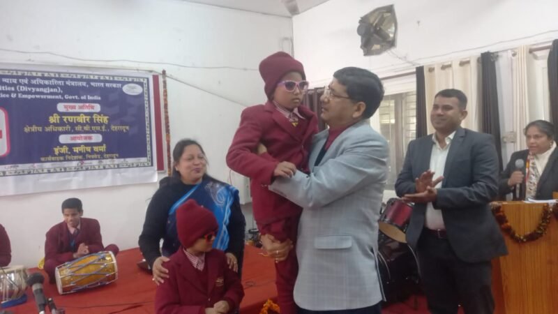 NIVH के आदर्श विद्यालय के 65वें स्थापना दिवस पर डॉक्टर रणवीर सिंह पहुंचे बच्चोने के बीच
