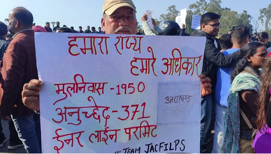 बागेश्वर, हल्द्वानी और कोटद्वार में होगी मूल निवास स्वाभिमान महारैली
