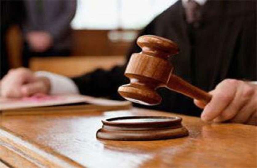 CG News: नेशनल लोक अदालत 9 मार्च को, चीफ जस्टिस ने पुराने लंबित प्रकरणों को निराकृत करने के दिए निर्देश…