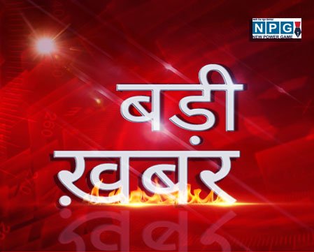 Kanker News: नानी का 1 करोड़ का बीमा करा नाती ने सांप से डसवाया: नाती, बीमा एजेंट और सुपारी किलर सपेरा गिरफ्तार