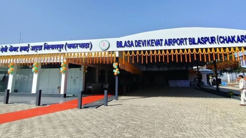 Bilaspur Airport: बिलासपुर एयरपोर्ट 4 सी लाइसेंस: सेना से जमीन लेने को लेकर सीएम ने दी सदन में यह जानकारी…