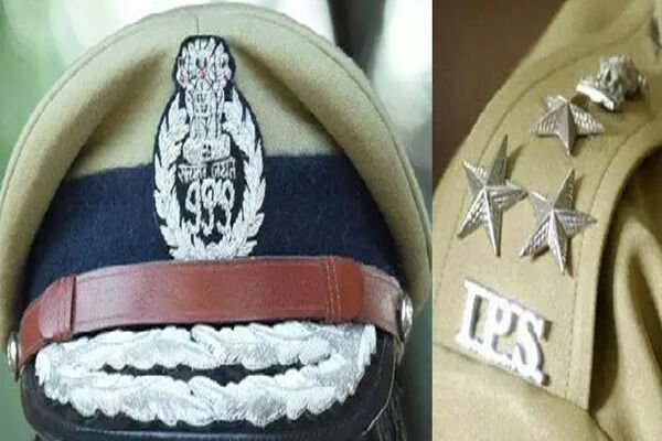 CG IPS Posting: प्रोबेशन के बाद इन आईपीएस अफ़सरों को मिली CSP की पोस्टिंग, देखिए आदेश