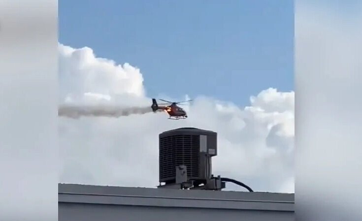 Helicopter accident: अमेरिका में हेलीकॉप्टर हादसा: दो सैनिकों की मौत, जांच में जुटी पुलिस…