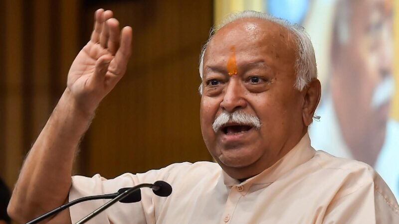 RSS Dr. Mohan Bhagwat: हम सब के एक होने से हम ताकतवर और प्रभावशाली बन जाएंगे, मोहन भागवत बोले-भारत का समय आ गया है…