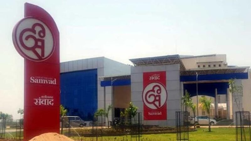 CG News: ’लेट्स कोलैब छत्तीसगढ़’ क्रिएटर मीट अप का आयोजन 24 फरवरी को…