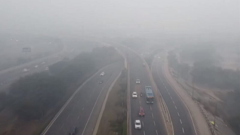 Aaj Ka Mausam 14 February 2024:  दिल्ली-NCR में  गिरा तापमान, जाने अपने शहर में मौसम का हाल