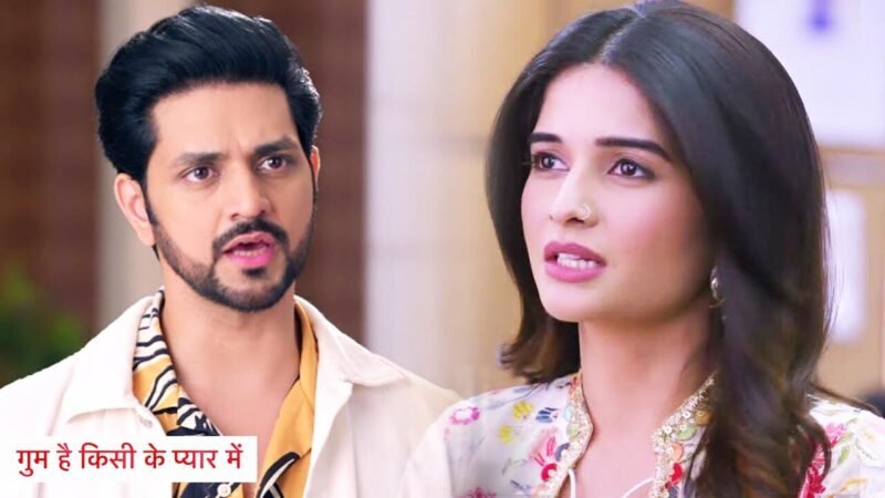Ghum Hai Kisikey Pyaar Meiin Today Episode: सावी की वजह से ईशान की उड़ी नींद-चैन, करेगा ये घिनौना काम…