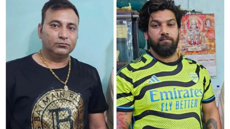 Raipur News: राजधानी में चली गोली; गर्लफ्रेंड के विवाद में क्लब में भिड़े दो युवक, एक ने दूसरे पर की फायरिंग…