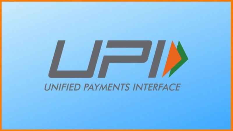 Unified Payment Interface (UPI) News: भारत के अलावा लोग इन देशो में भी UPI का इस्तेमाल कर सकेंगे जानिए